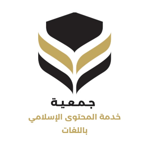 فرص ماهر الجماعية 2025